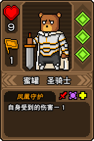 黑猫魔法师手游