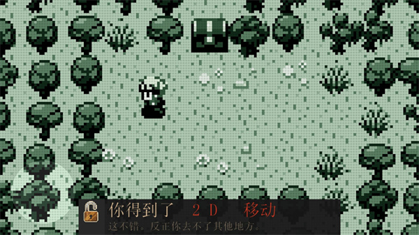 进化之地官方正版