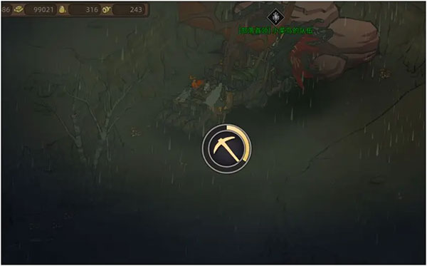 部落与弯刀手机版中文版