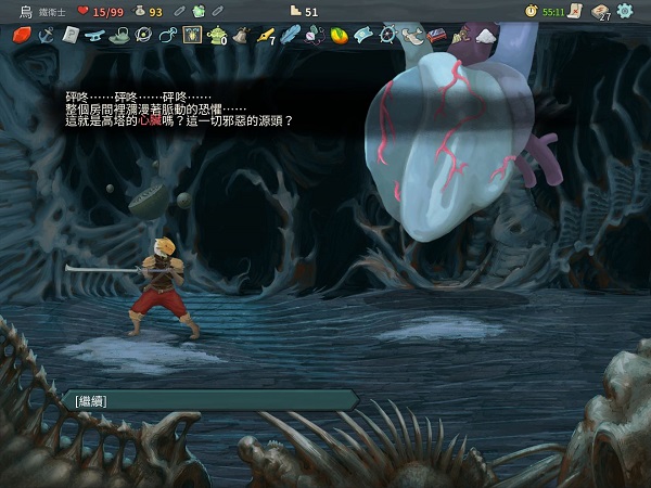 杀戮尖塔最新版本2025