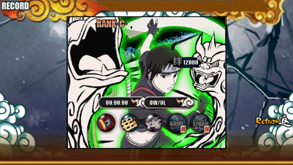 火影战记官方正版