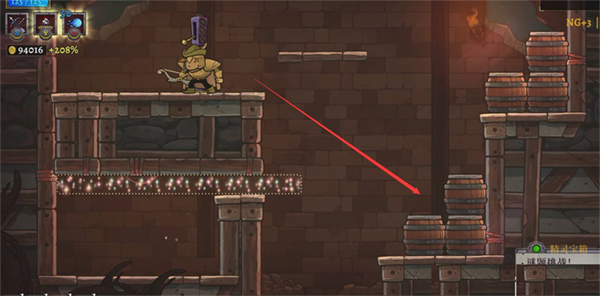 盗贼遗产2安卓汉化版