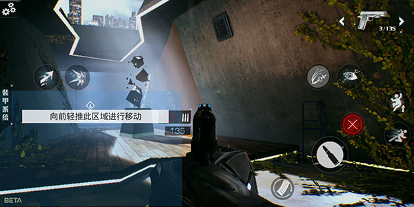 光明记忆手游官方正版