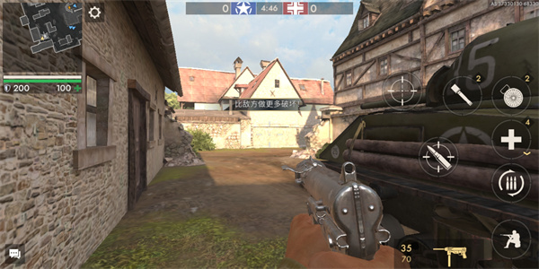 世界战争英雄 新版本