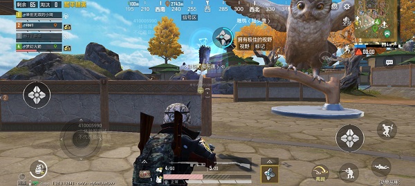 和平精英体验服2025最新版