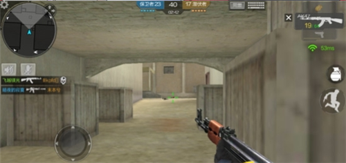 穿越火线枪战王者体验服最新版