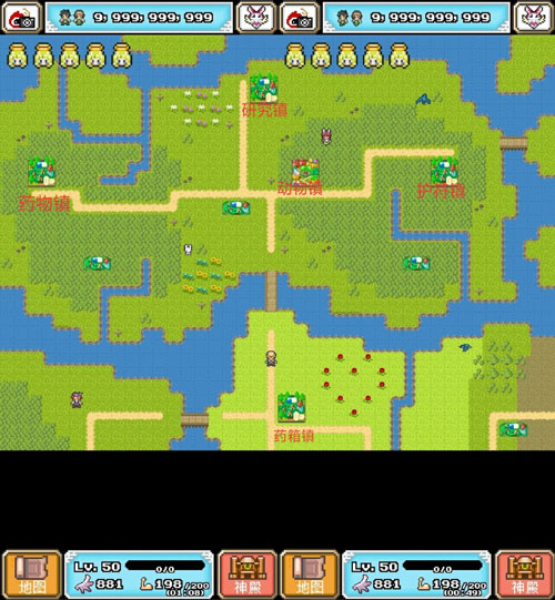 重生蛮荒行星官方版