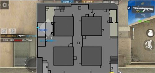 穿越火线枪战王者体验服最新版