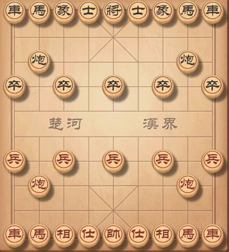 中国象棋安卓手机版