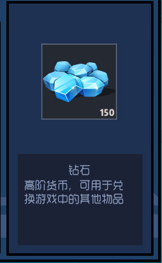 奇葩战斗家官方正版