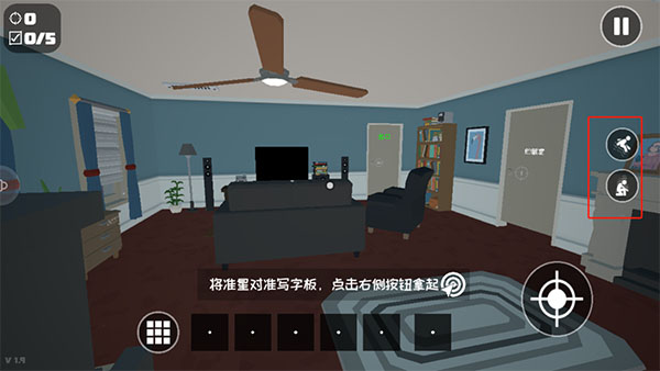 燃烧吧蜘蛛手机中文版