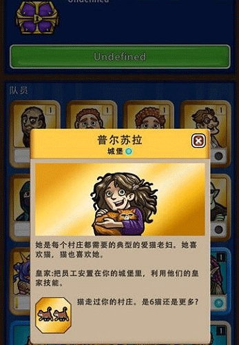 艾丽莎的国度最新版