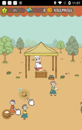 可爱的三明治店官方正版