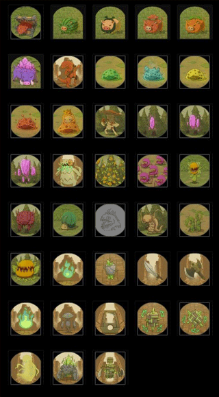 酸橙和米粒的幸运数字手游