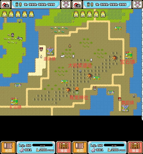 重生蛮荒行星官方版