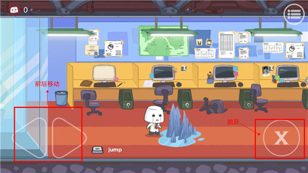 和平之怒手机版