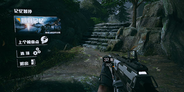 光明记忆手游官方正版