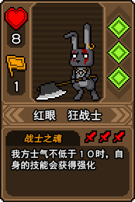 黑猫魔法师手游