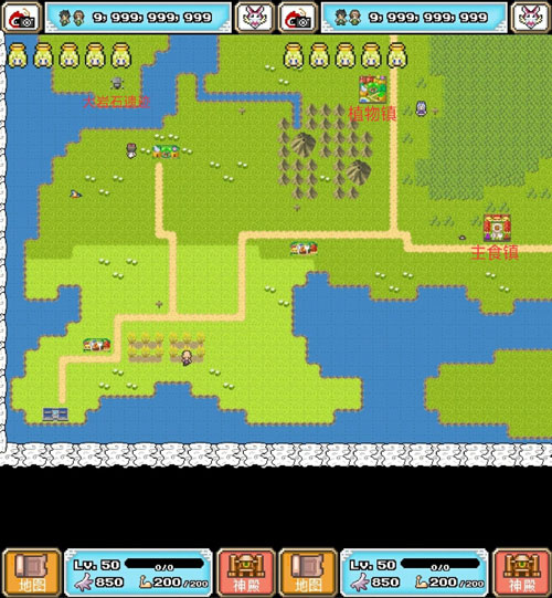 重生蛮荒行星官方版