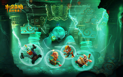 非常英雄救世奇缘最新版