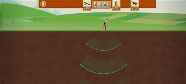 石油大亨正版手游