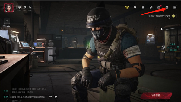 萤火突击 手游最新版本