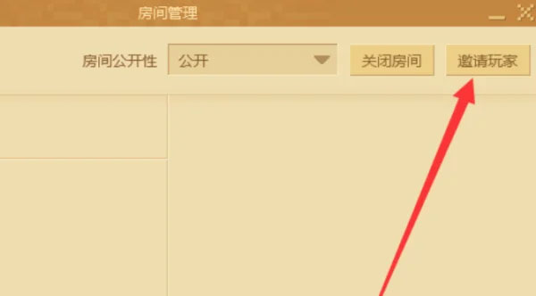 我的世界最新版本2025