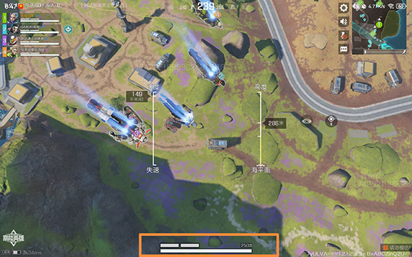 高能英雄体验服手游官方版