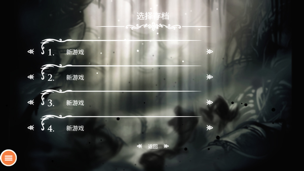 空洞骑士正版手游