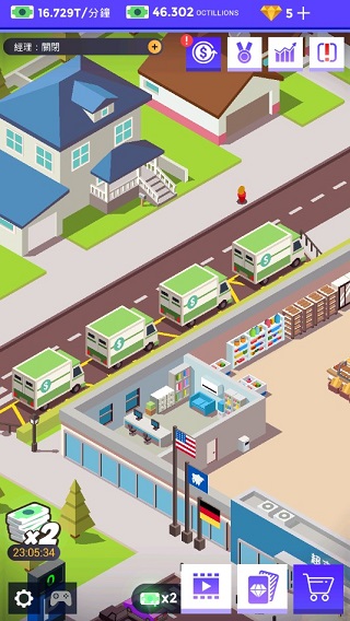 idle supermarket tycoon最新版