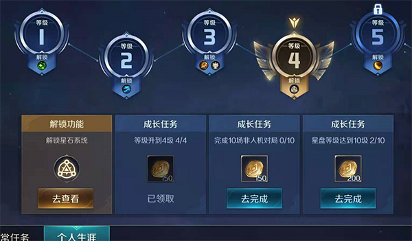 曙光英雄一加渠道服