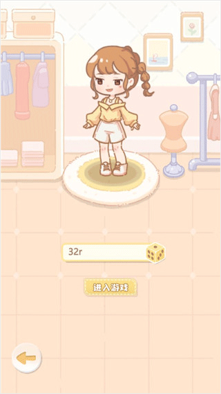 民宿模拟器最新版2025