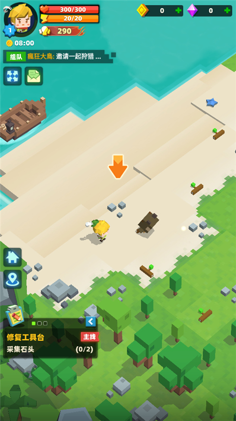 种地勇者手游(MonsterLand Builder)