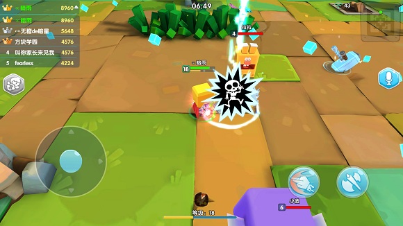 小小英雄官方正版