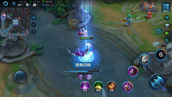 英魂之刃官方正版