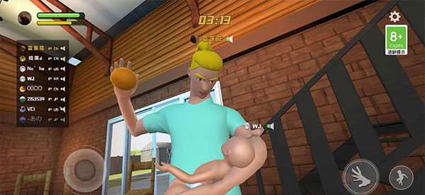 爸爸是你 中文版