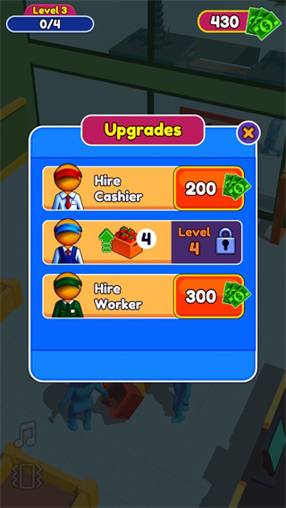 超市帝国最新版本(Supermarket Empire)