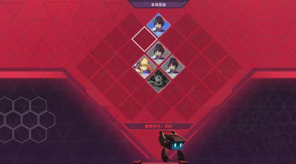 苍翼：混沌效应 测试版