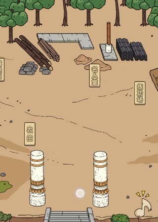 掌门模拟器手机版