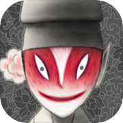 山海镜花 官网版