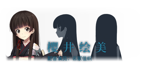 泡沫冬景手机版