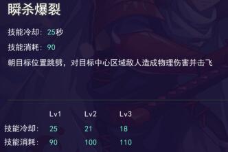 300大作战官方版