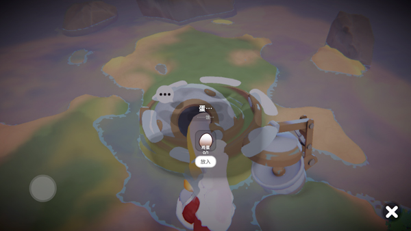 奇蛋生物官方版