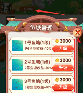 疯狂养殖场游戏