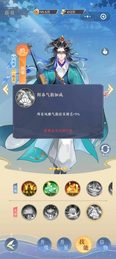 纸萌猫乐园官方最新版本