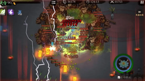 一念通天 最新版