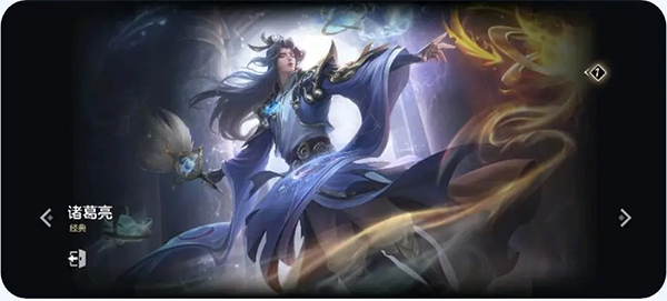 曙光英雄一加渠道服