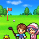 开罗加油高尔夫之森手游正版