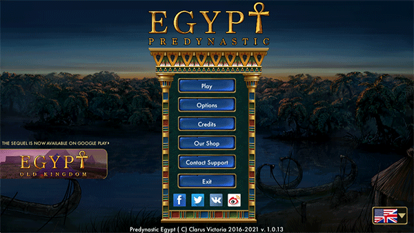 史前埃及安卓完整汉化版