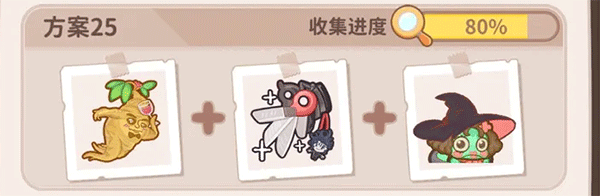 乌冬的旅店官方正版最新版